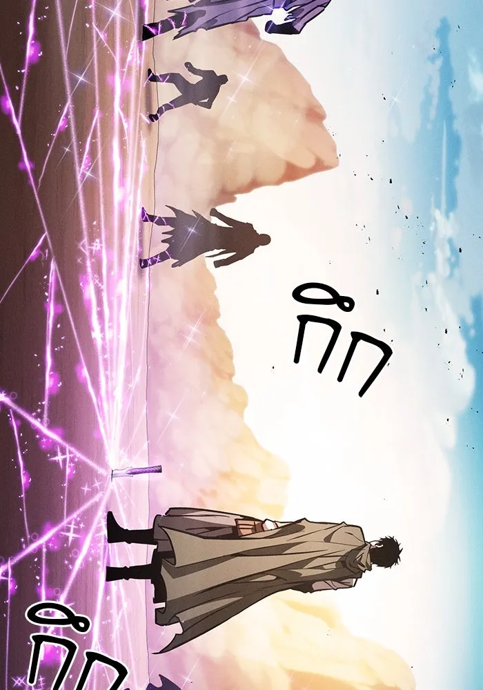 นักดาบอัจฉริยะจากอะคาเดมี ตอนที่ 106 รูปที่ 160