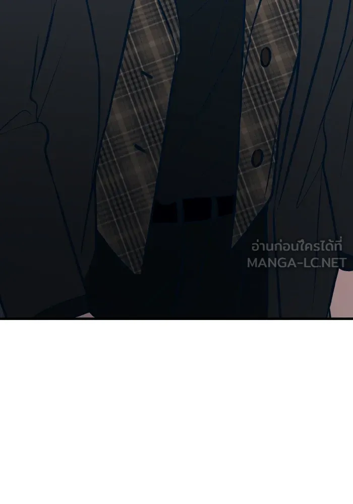 รักนี้ไม่มีรีไซเคิล ตอนที่ 47 รูปที่ 150