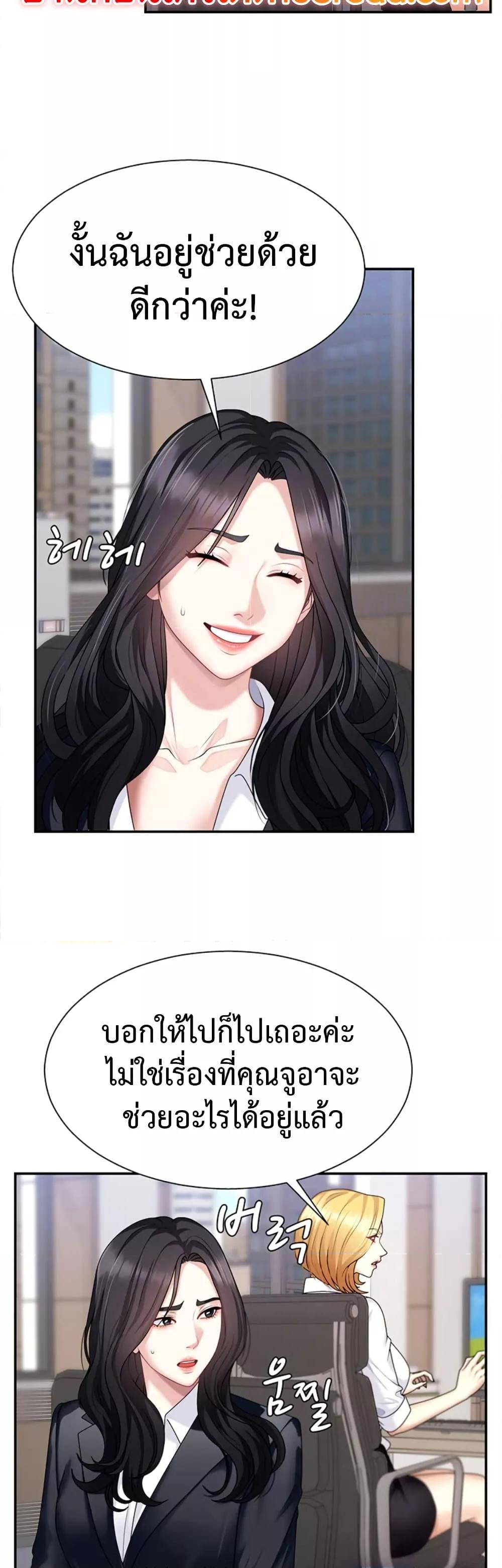Doujin-Lc- อ่าน โดจิน มังฮวา เกาหลี ญี่ปุ่น จีน แปลไทย Repay With Your Body ตอนที่ 1 2 3 4 5 6 7 8 9 10 11 12 13 14 ฟรี ไม่มีโฆษณา อ่าน โดจิน Manhwa เกาหลี ญี่ปุ่น จีน เรามีครบ คัดมาให้เน้นๆ โดจิน 18+ รับประกันความฟินโดย  Doujin Lc
