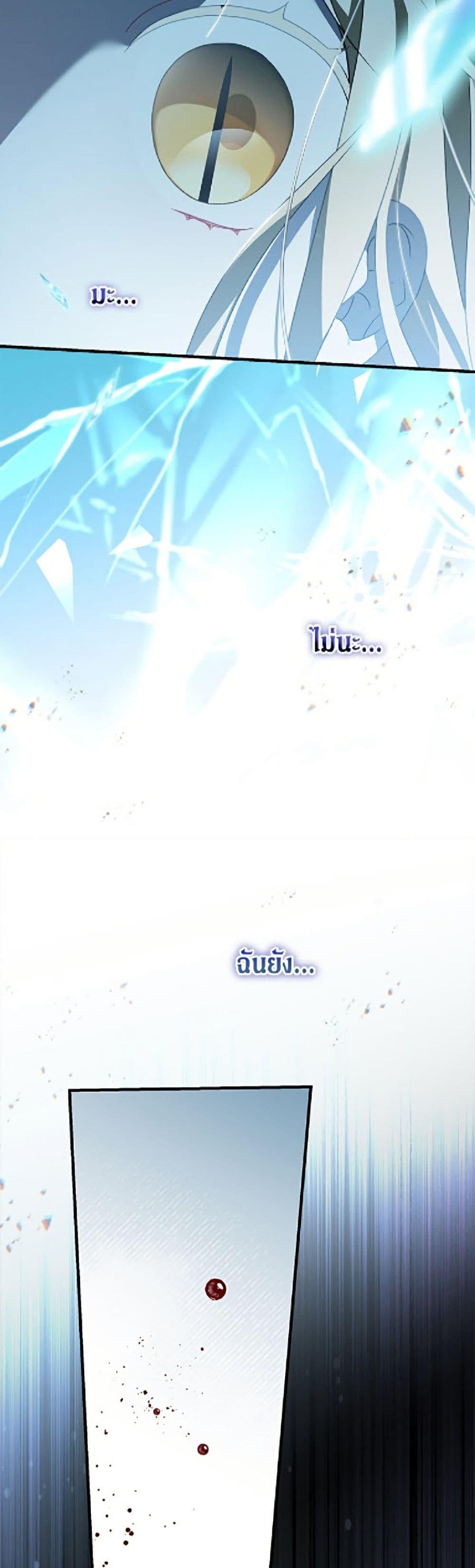 Manga-lc-com อ่านมังงะ อ่านการ์ตูน ออนไลน์ ฟรี I Was Just Having Fun With the Time Limit ตอนที่ 1 2 3 4 5 6 7 8 9 10 11 12 13 14 ฟรี ไม่มีโฆษณา Manga-lc - อ่าน มังงะ อ่าน การ์ตูน ออนไลน์ อ่านมังงะ ฟรี