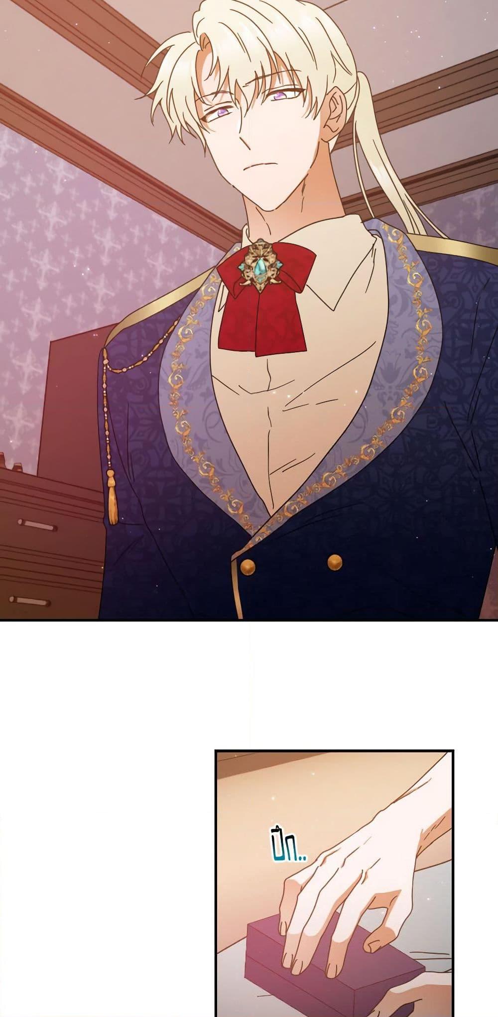 Manga-lc-com อ่านมังงะ อ่านการ์ตูน ออนไลน์ ฟรี Lady Baby ตอนที่ 1 2 3 4 5 6 7 8 9 10 11 12 13 14 ฟรี ไม่มีโฆษณา Manga-lc - อ่าน มังงะ อ่าน การ์ตูน ออนไลน์ อ่านมังงะ ฟรี