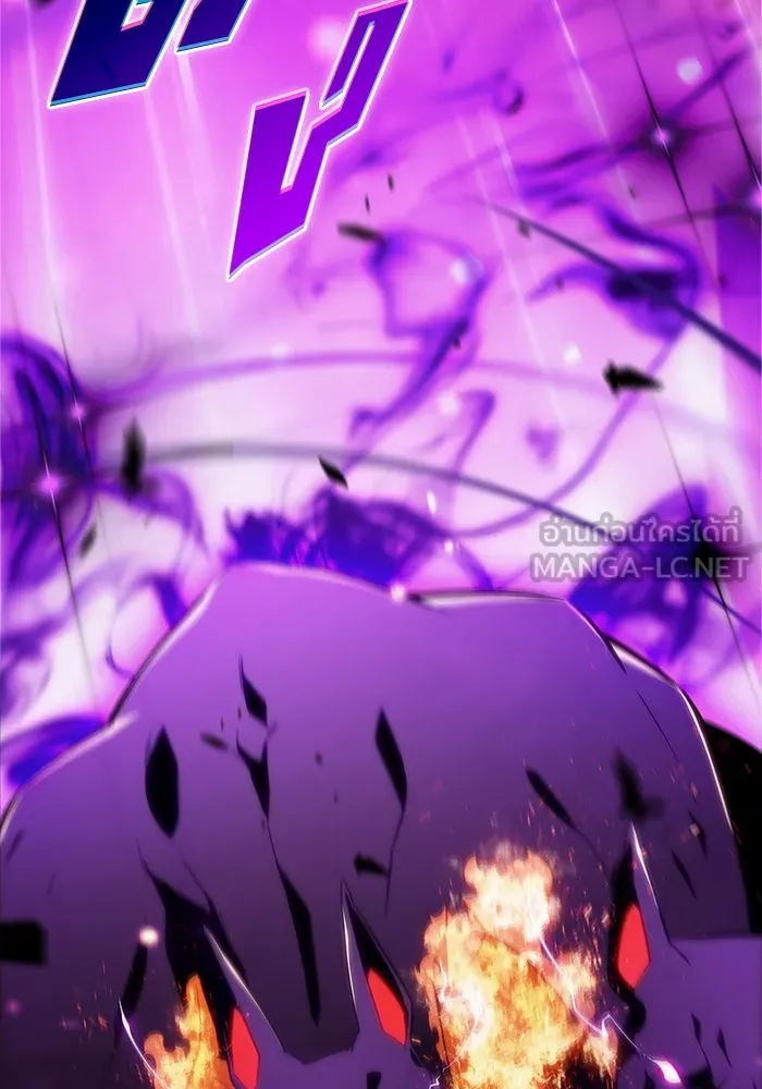 ผู้เล่นหน้าใหม่เลเวลแมกซ์ ตอนที่ 209 สงครามแห่งพันธะสัญญา (3) รูปที่ 18