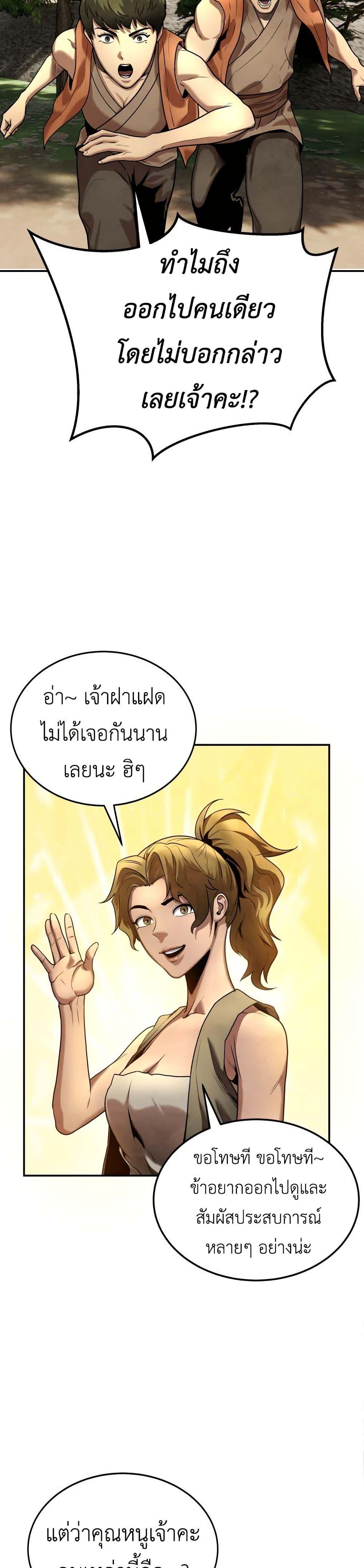 Manga-lc-com อ่านมังงะ อ่านการ์ตูน ออนไลน์ ฟรี Guest Gun ตอนที่ 1 2 3 4 5 6 7 8 9 10 11 12 13 14 ฟรี ไม่มีโฆษณา Manga-lc - อ่าน มังงะ อ่าน การ์ตูน ออนไลน์ อ่านมังงะ ฟรี