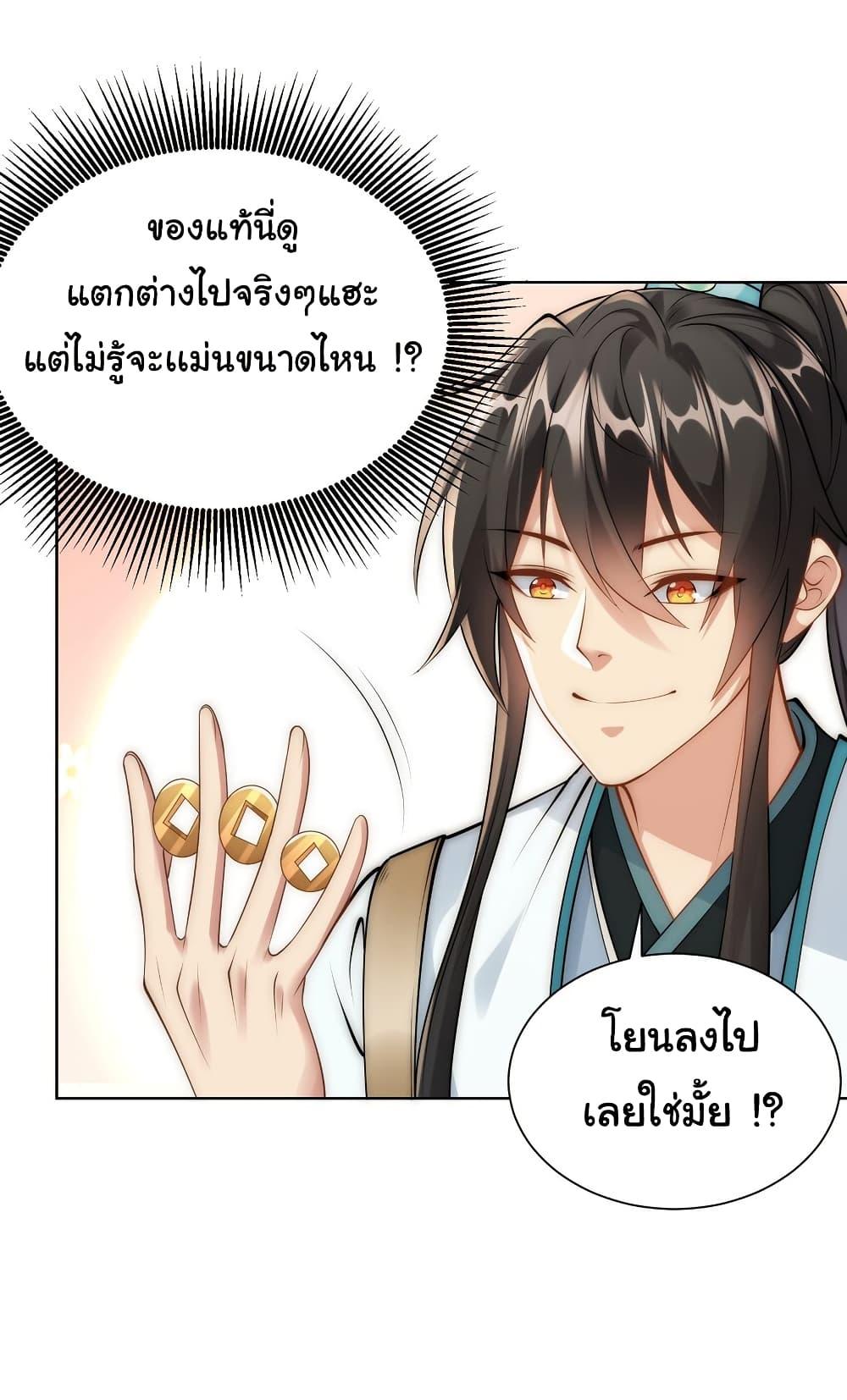 Manga-lc-com อ่านมังงะ อ่านการ์ตูน ออนไลน์ ฟรี I Really Don’t Want to Be a Fairy ตอนที่ 1 2 3 4 5 6 7 8 9 10 11 12 13 14 ฟรี ไม่มีโฆษณา Manga-lc - อ่าน มังงะ อ่าน การ์ตูน ออนไลน์ อ่านมังงะ ฟรี