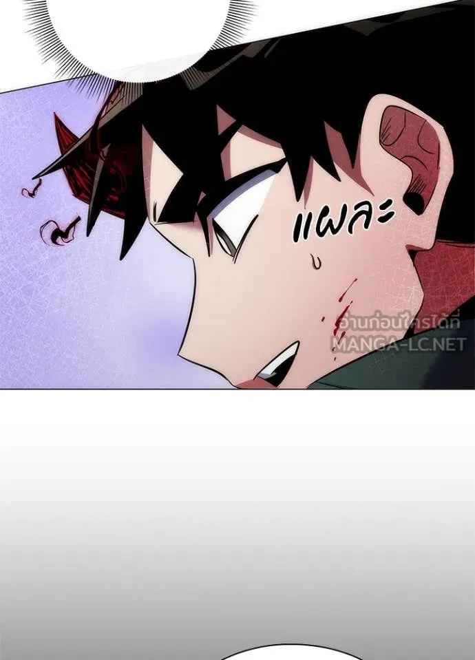 คืนแห่งโทแกบี ตอนที่ 74 รูปที่ 113