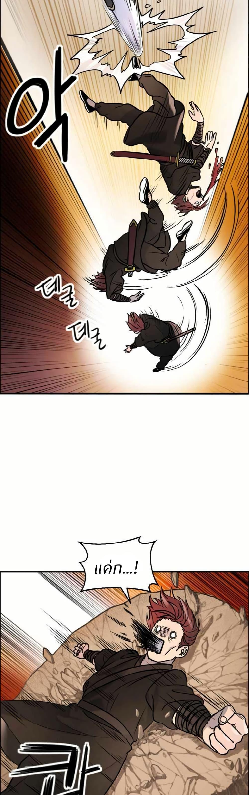 Manga-lc-com อ่านมังงะ อ่านการ์ตูน ออนไลน์ ฟรี The World’s Best Escort Bureau ตอนที่ 1 2 3 4 5 6 7 8 9 10 11 12 13 14 ฟรี ไม่มีโฆษณา Manga-lc - อ่าน มังงะ อ่าน การ์ตูน ออนไลน์ อ่านมังงะ ฟรี