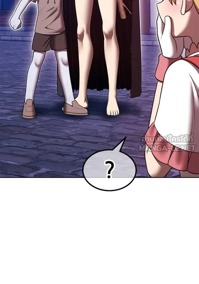 +99 ท่อนไม้ ตอนที่ 73 รูปที่ 91