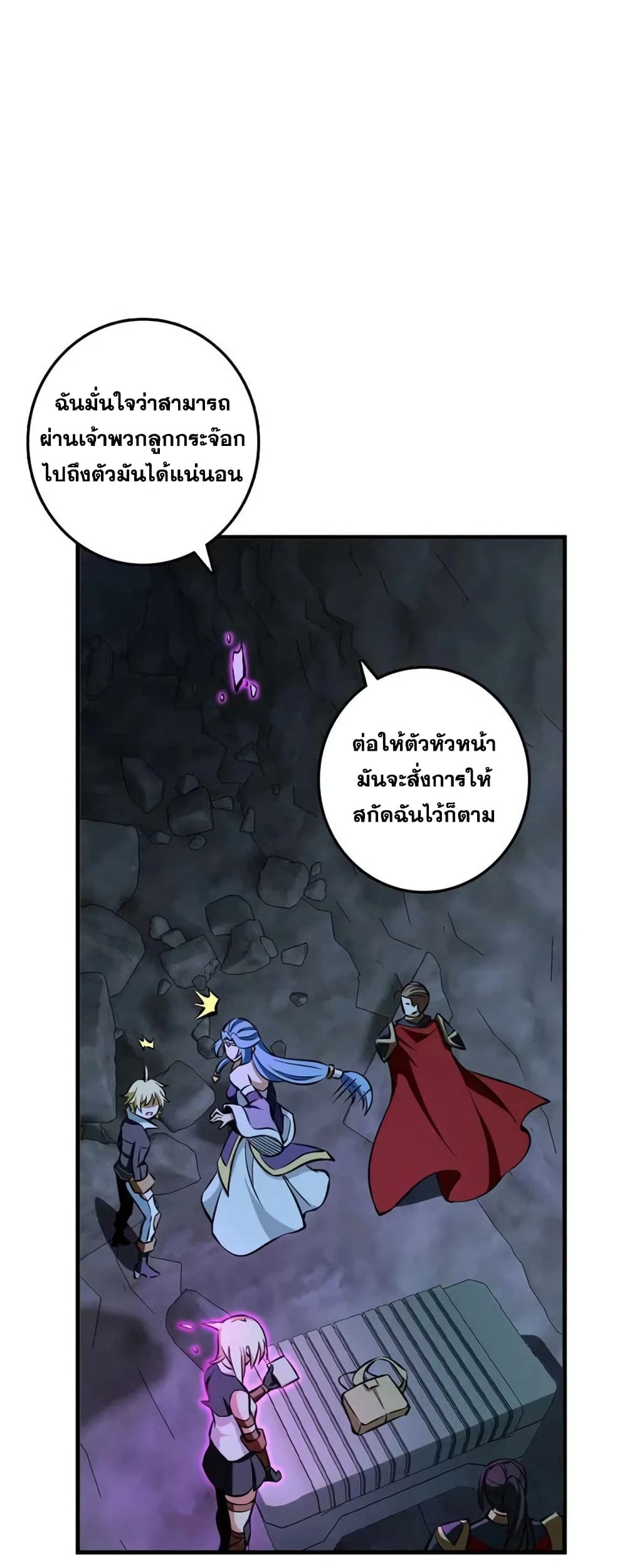 Manga-lc-com อ่านมังงะ อ่านการ์ตูน ออนไลน์ ฟรี Release That Witch ตอนที่ 1 2 3 4 5 6 7 8 9 10 11 12 13 14 ฟรี ไม่มีโฆษณา Manga-lc - อ่าน มังงะ อ่าน การ์ตูน ออนไลน์ อ่านมังงะ ฟรี