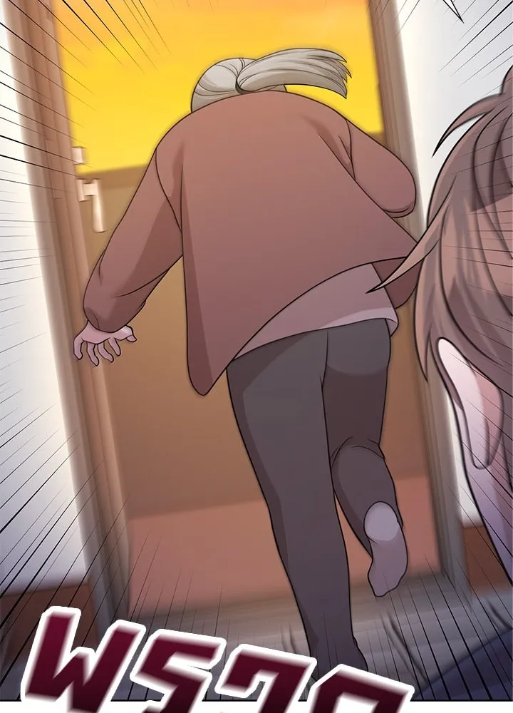 เพลิงแค้นผลาญใจ ตอนที่ 48 รูปที่ 19