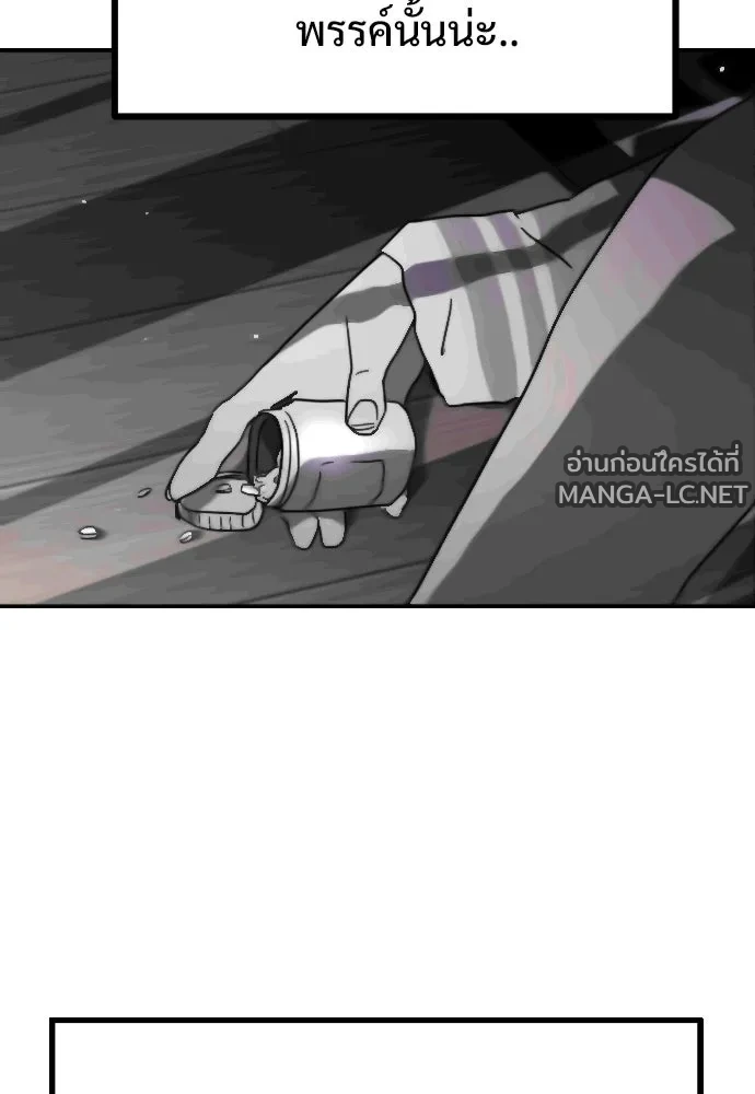 Manga-lc-com อ่านมังงะ อ่านการ์ตูน ออนไลน์ ฟรี วันดีคืนดี โซลก็ ตอนที่ 1 2 3 4 5 6 7 8 9 10 11 12 13 14 ฟรี ไม่มีโฆษณา Manga-lc - อ่าน มังงะ อ่าน การ์ตูน ออนไลน์ อ่านมังงะ ฟรี