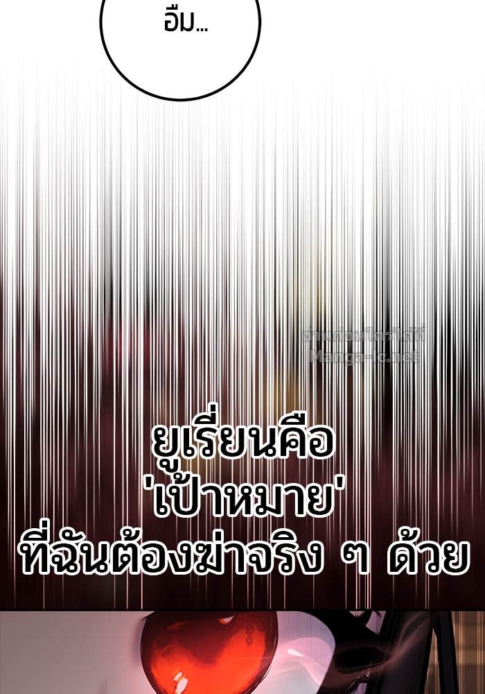 Doujin-Lc- อ่าน โดจิน มังฮวา เกาหลี ญี่ปุ่น จีน แปลไทย แกร่งเกินผู้กล้า แต่ซ่าไม่ได้ ตอนที่ 1 2 3 4 5 6 7 8 9 10 11 12 13 14 ฟรี ไม่มีโฆษณา อ่าน โดจิน Manhwa เกาหลี ญี่ปุ่น จีน เรามีครบ คัดมาให้เน้นๆ โดจิน 18+ รับประกันความฟินโดย Doujin Lc