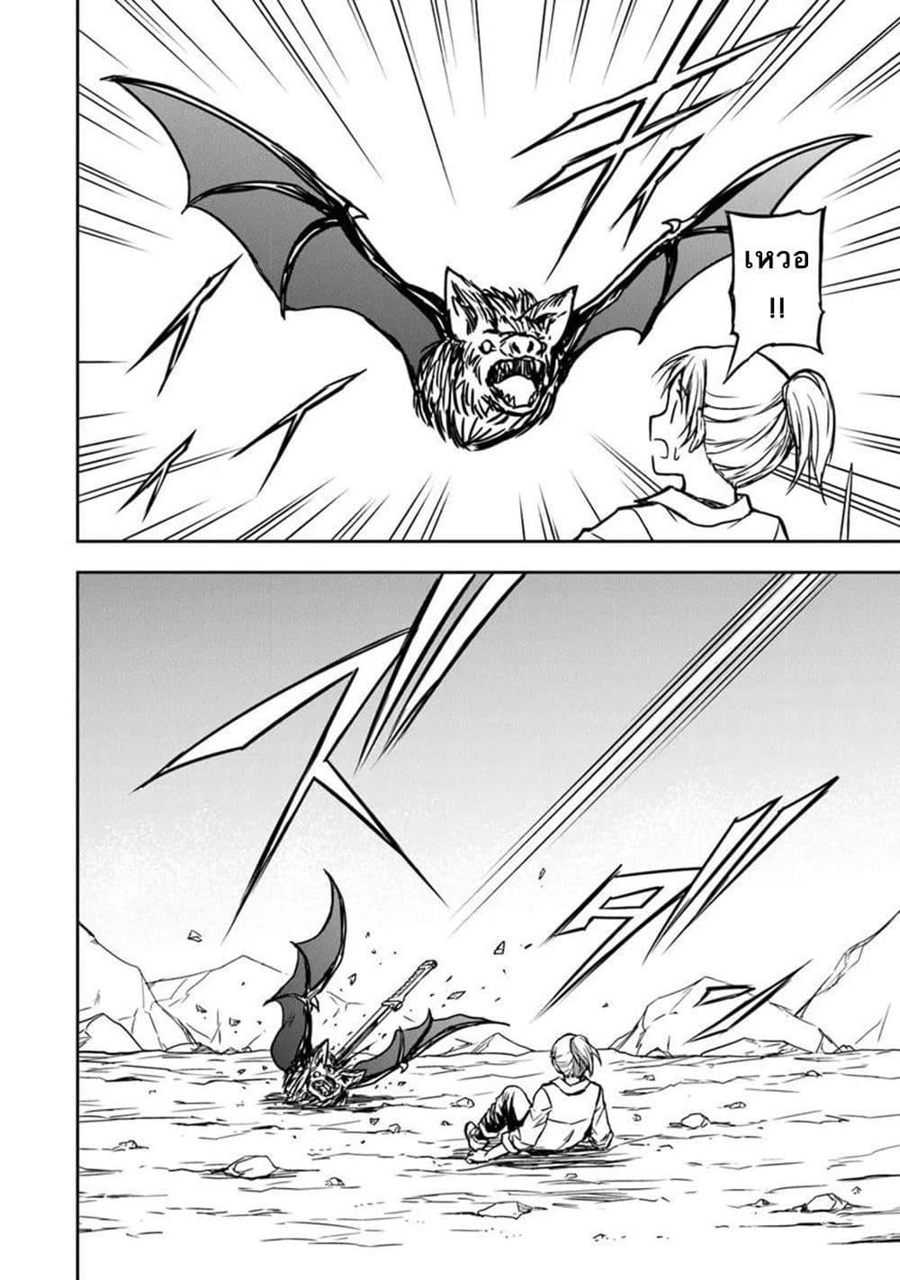 Manga-lc-com อ่านมังงะ อ่านการ์ตูน ออนไลน์ ฟรี Haishin Ni Chimei Teki Ni Muiteinai Onnanoko Ga Meikyuu De Mokumokuto Hitodasuke Suru Haishin ตอนที่ 1 2 3 4 5 6 7 8 9 10 11 12 13 14 ฟรี ไม่มีโฆษณา Manga-lc - อ่าน มังงะ อ่าน การ์ตูน ออนไลน์ อ่านมังงะ ฟรี