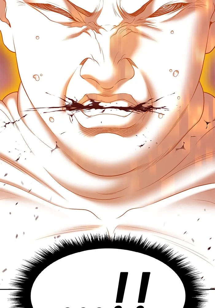 +99 ท่อนไม้พร้อมบวก ตอนที่ 81 รูปที่ 47