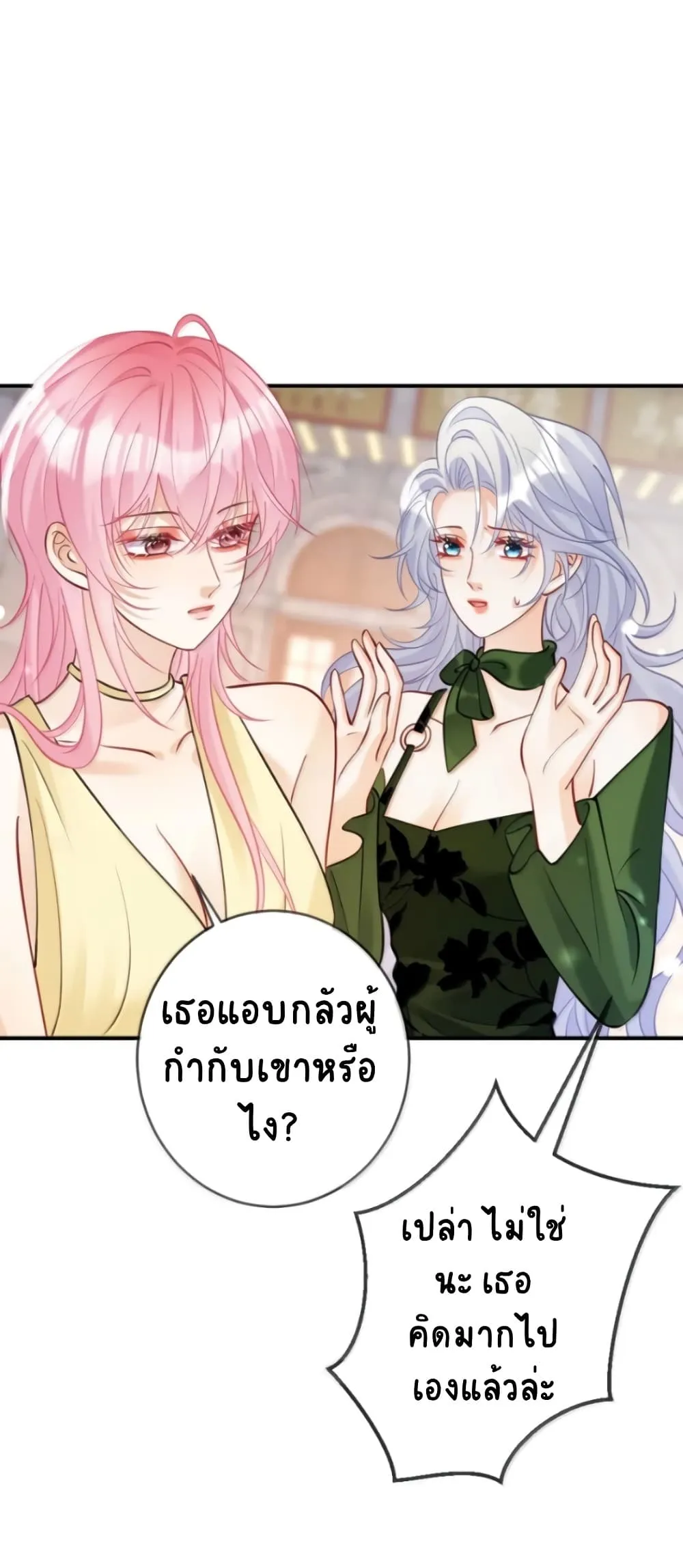 Manga-lc-com อ่านมังงะ อ่านการ์ตูน ออนไลน์ ฟรี Black Moonlight Heroine Always Wants to Mark Me ตอนที่ 1 2 3 4 5 6 7 8 9 10 11 12 13 14 ฟรี ไม่มีโฆษณา Manga-lc - อ่าน มังงะ อ่าน การ์ตูน ออนไลน์ อ่านมังงะ ฟรี