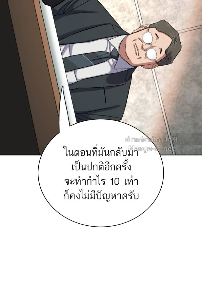 Doujin-Lc- อ่าน โดจิน มังฮวา เกาหลี ญี่ปุ่น จีน แปลไทย Reborn Rich ตอนที่ 1 2 3 4 5 6 7 8 9 10 11 12 13 14 ฟรี ไม่มีโฆษณา อ่าน โดจิน Manhwa เกาหลี ญี่ปุ่น จีน เรามีครบ คัดมาให้เน้นๆ โดจิน 18+ รับประกันความฟินโดย Doujin Lc
