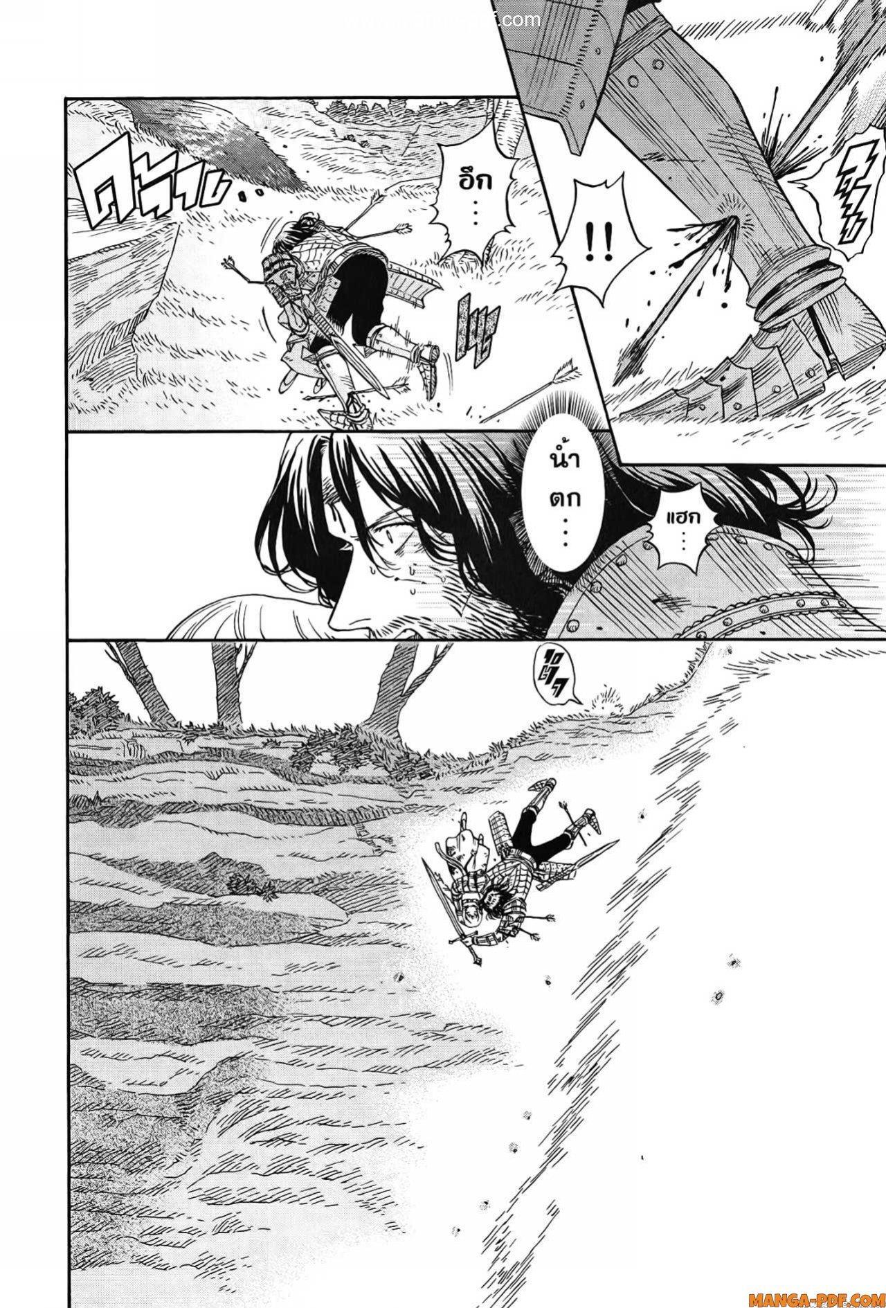 Manga-lc-com อ่านมังงะ อ่านการ์ตูน ออนไลน์ ฟรี Re Cervin ตอนที่ 1 2 3 4 5 6 7 8 9 10 11 12 13 14 ฟรี ไม่มีโฆษณา Manga-lc - อ่าน มังงะ อ่าน การ์ตูน ออนไลน์ อ่านมังงะ ฟรี