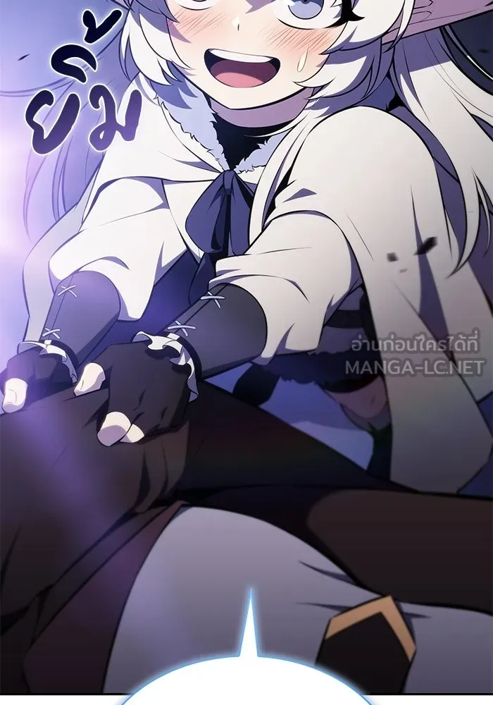 ลูกชายคนเล็กของดยุกคือมือสังหาร ตอนที่ 107 รูปที่ 93