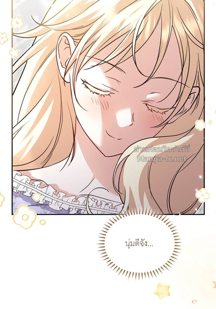 Doujin-Lc- อ่าน โดจิน มังฮวา เกาหลี ญี่ปุ่น จีน แปลไทย คิดว่าการบิดเบือนต้นฉบับ มันทำได้ง่าย ๆ หรือไง ตอนที่ 1 2 3 4 5 6 7 8 9 10 11 12 13 14 ฟรี ไม่มีโฆษณา อ่าน โดจิน Manhwa เกาหลี ญี่ปุ่น จีน เรามีครบ คัดมาให้เน้นๆ โดจิน 18+ รับประกันความฟินโดย Doujin Lc
