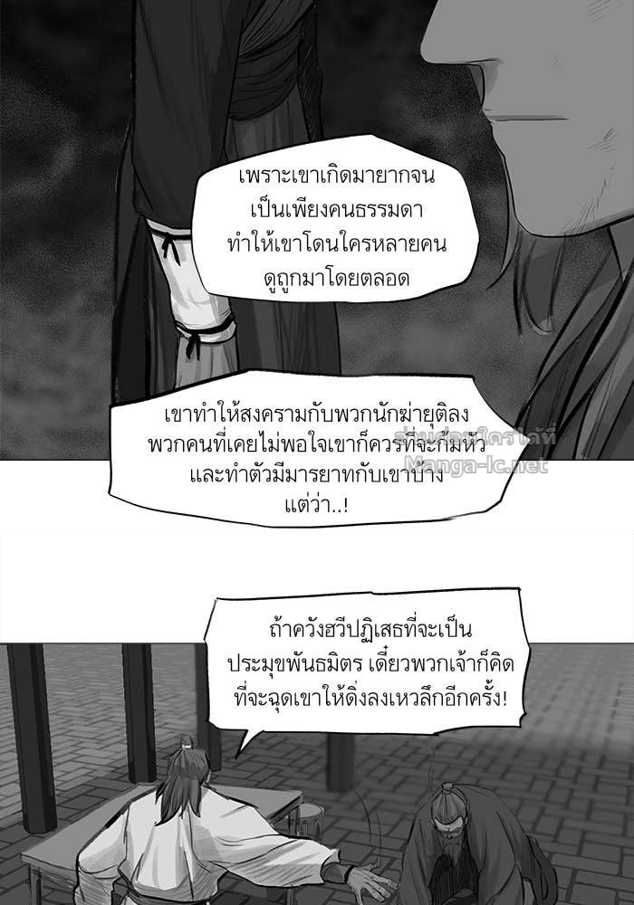 Doujin-Lc- อ่าน โดจิน มังฮวา เกาหลี ญี่ปุ่น จีน แปลไทย องครักษ์แห่งอัครสกุลจาง ตอนที่ 1 2 3 4 5 6 7 8 9 10 11 12 13 14 ฟรี ไม่มีโฆษณา อ่าน โดจิน Manhwa เกาหลี ญี่ปุ่น จีน เรามีครบ คัดมาให้เน้นๆ โดจิน 18+ รับประกันความฟินโดย Doujin Lc