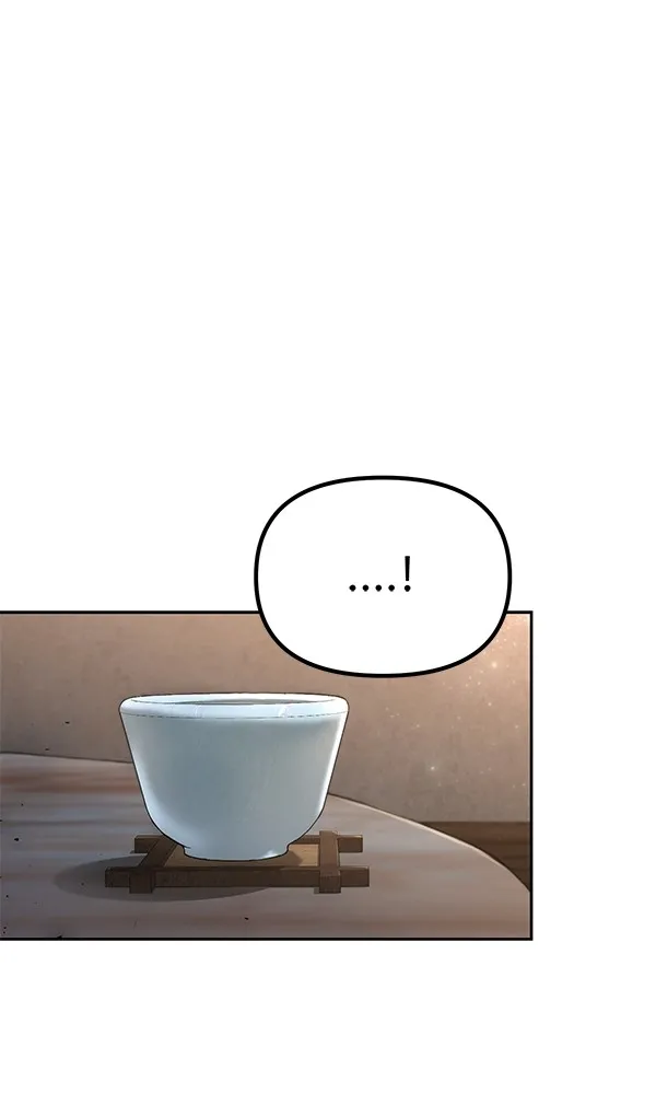 พอแล้วขันที อยากมีเจ้าโลก ตอนที่ 2 รูปที่ 34