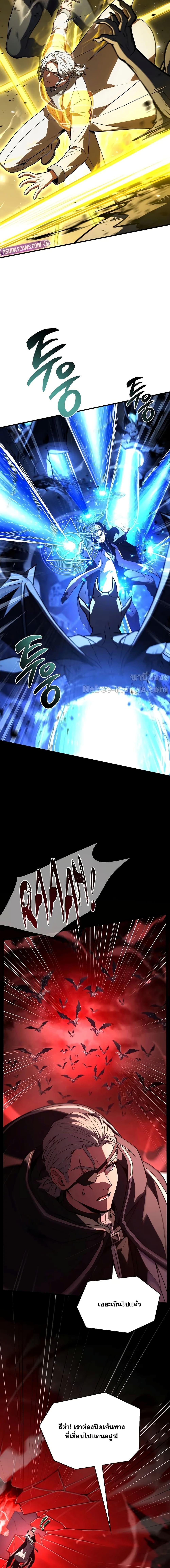 Manga-lc-com อ่านมังงะ อ่านการ์ตูน ออนไลน์ ฟรี ReturnoftheL ตอนที่ 1 2 3 4 5 6 7 8 9 10 11 12 13 14 ฟรี ไม่มีโฆษณา Manga-lc - อ่าน มังงะ อ่าน การ์ตูน ออนไลน์ อ่านมังงะ ฟรี