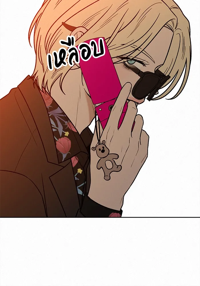 ปฏิบัติการรักวุ่นหัวใจ ตอนที่ 38 รูปที่ 61