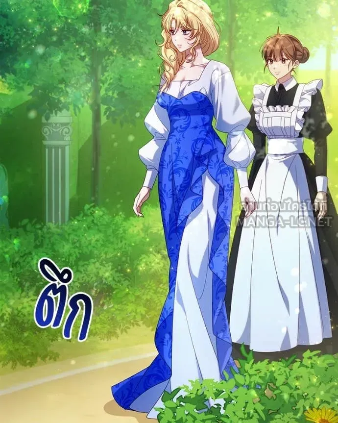 ถ้าเป็นนางร้าย ตอนที่ 36 รูปที่ 110