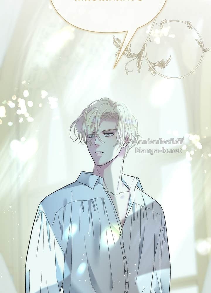 Doujin-Lc- อ่าน โดจิน มังฮวา เกาหลี ญี่ปุ่น จีน แปลไทย องค์ชายผู้อื้อฉาว ตอนที่ 1 2 3 4 5 6 7 8 9 10 11 12 13 14 ฟรี ไม่มีโฆษณา อ่าน โดจิน Manhwa เกาหลี ญี่ปุ่น จีน เรามีครบ คัดมาให้เน้นๆ โดจิน 18+ รับประกันความฟินโดย Doujin Lc