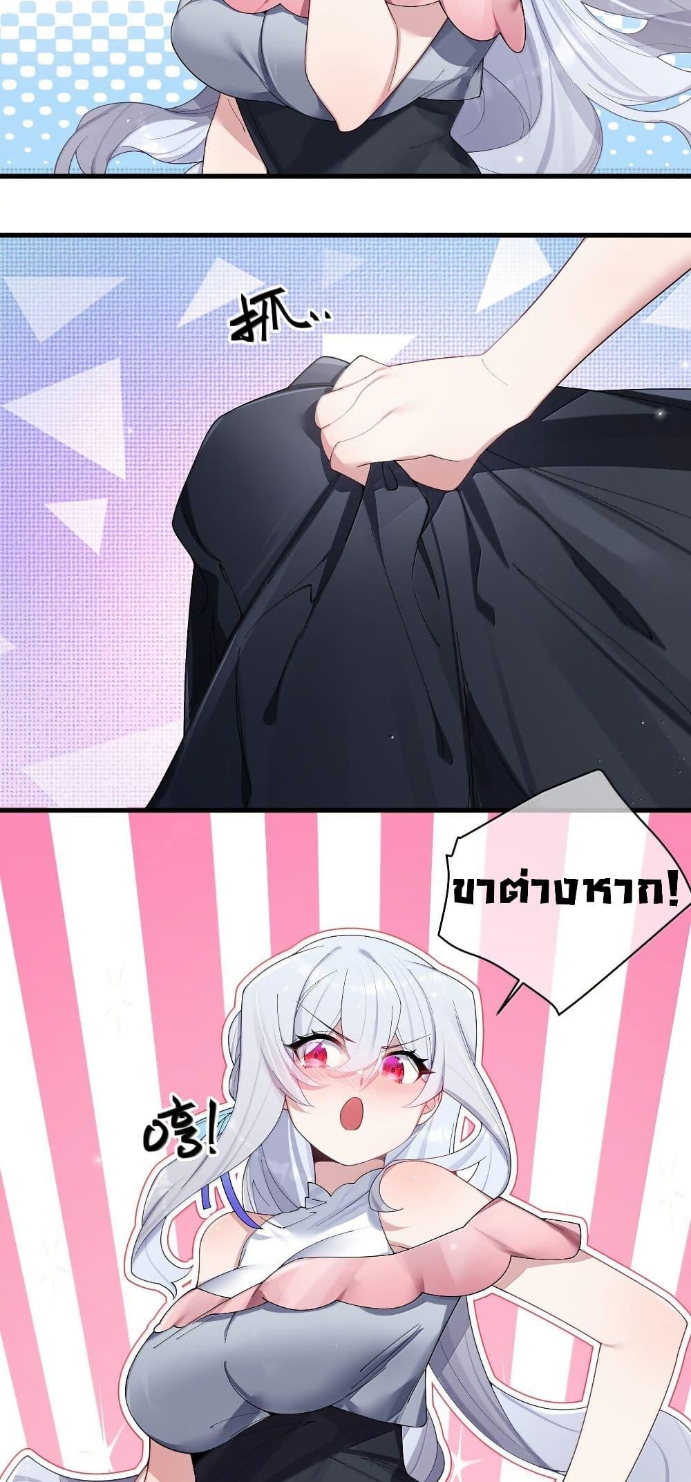 Manga-lc-com อ่านมังงะ อ่านการ์ตูน ออนไลน์ ฟรี Fake Girlfriend My Fault ตอนที่ 1 2 3 4 5 6 7 8 9 10 11 12 13 14 ฟรี ไม่มีโฆษณา Manga-lc - อ่าน มังงะ อ่าน การ์ตูน ออนไลน์ อ่านมังงะ ฟรี