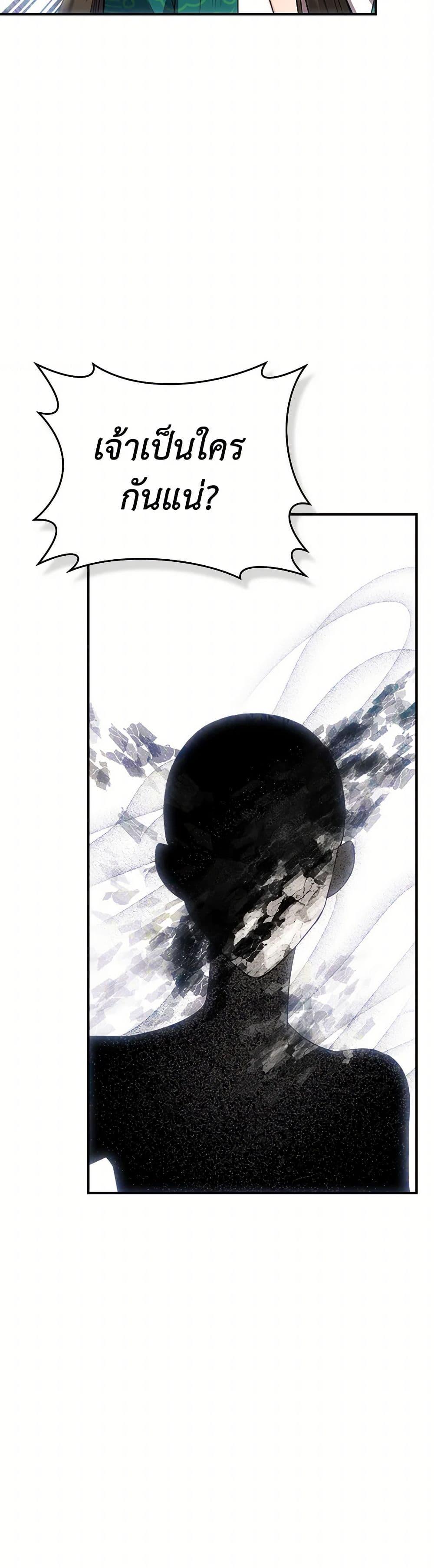 Manga-lc-com อ่านมังงะ อ่านการ์ตูน ออนไลน์ ฟรี I’m a Martial Art Villainess, but I’m the Strongest ตอนที่ 1 2 3 4 5 6 7 8 9 10 11 12 13 14 ฟรี ไม่มีโฆษณา Manga-lc - อ่าน มังงะ อ่าน การ์ตูน ออนไลน์ อ่านมังงะ ฟรี