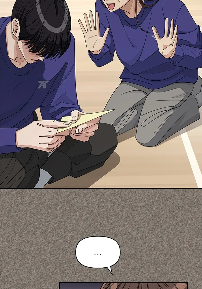 ความรักของอิซอบ ตอนที่ 29 รูปที่ 55