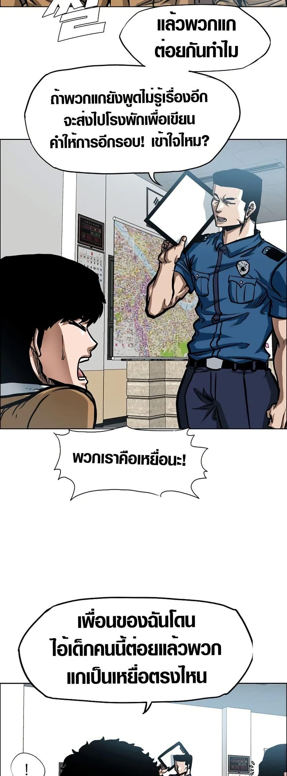 Manga-lc-com อ่านมังงะ อ่านการ์ตูน ออนไลน์ ฟรี Secret Family ตอนที่ 1 2 3 4 5 6 7 8 9 10 11 12 13 14 ฟรี ไม่มีโฆษณา Manga-lc - อ่าน มังงะ อ่าน การ์ตูน ออนไลน์ อ่านมังงะ ฟรี