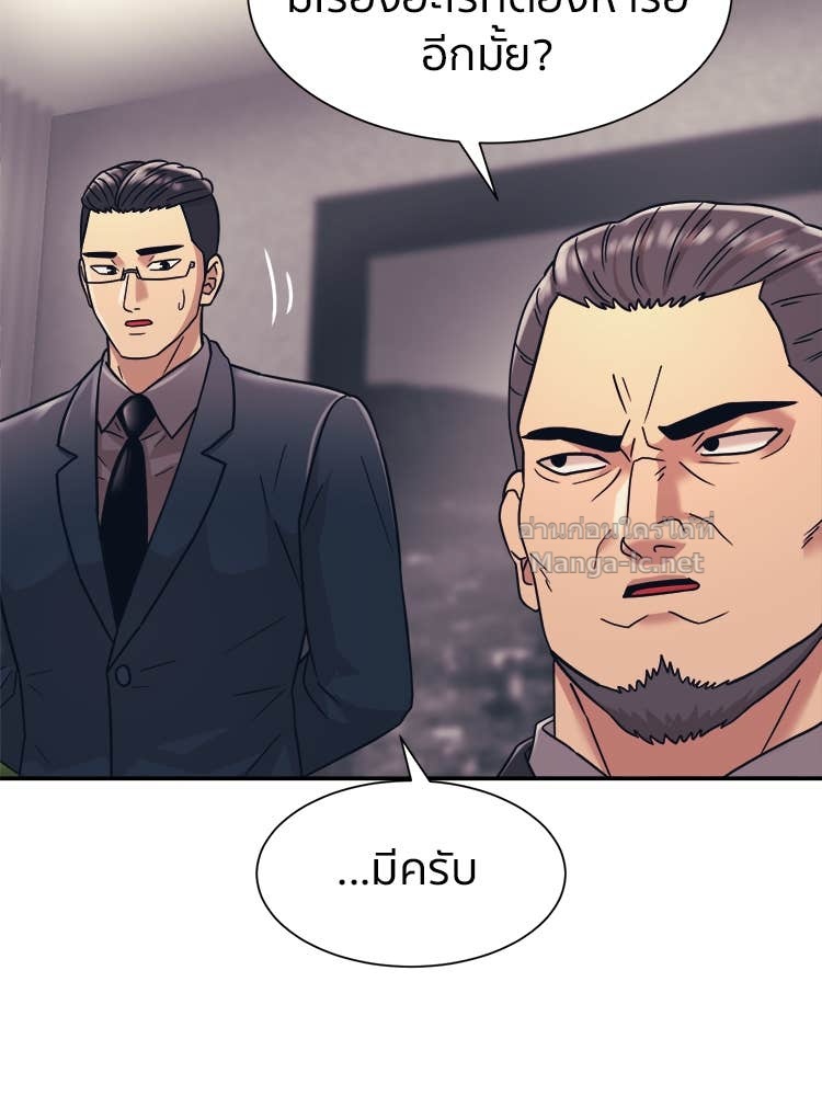 Doujin-Lc- อ่าน โดจิน มังฮวา เกาหลี ญี่ปุ่น จีน แปลไทย โคตรแกร่ง ตอนที่ 1 2 3 4 5 6 7 8 9 10 11 12 13 14 ฟรี ไม่มีโฆษณา อ่าน โดจิน Manhwa เกาหลี ญี่ปุ่น จีน เรามีครบ คัดมาให้เน้นๆ โดจิน 18+ รับประกันความฟินโดย Doujin Lc