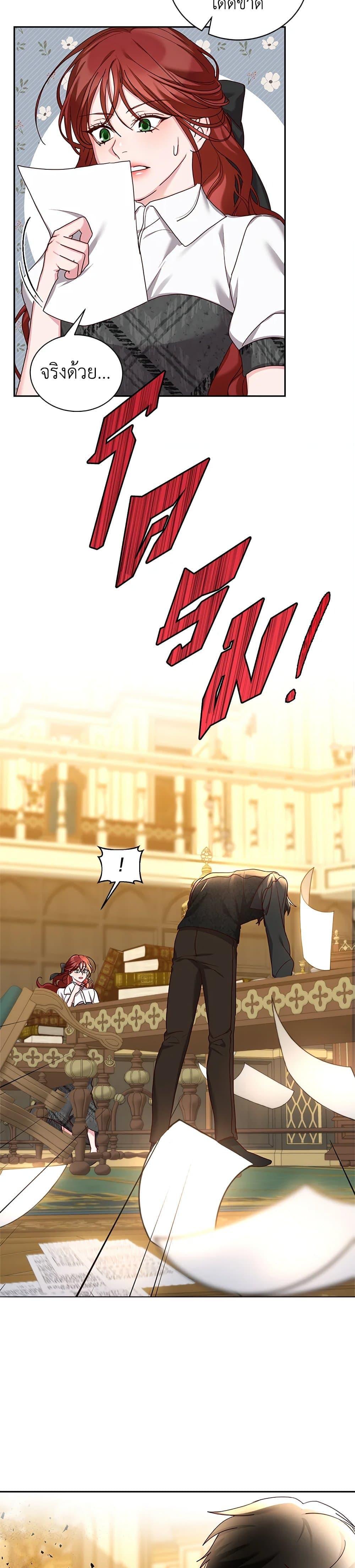 Manga-lc-com อ่านมังงะ อ่านการ์ตูน ออนไลน์ ฟรี I’ll Just Live On As A Villainess ตอนที่ 1 2 3 4 5 6 7 8 9 10 11 12 13 14 ฟรี ไม่มีโฆษณา Manga-lc - อ่าน มังงะ อ่าน การ์ตูน ออนไลน์ อ่านมังงะ ฟรี