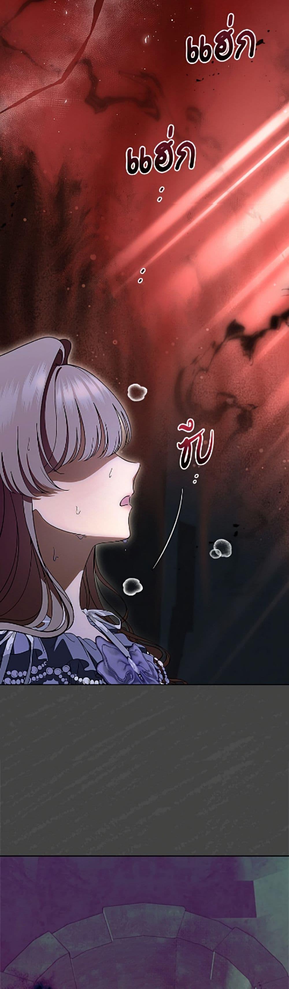 Manga-lc-com อ่านมังงะ อ่านการ์ตูน ออนไลน์ ฟรี I Stole the Heroine’s First Love ตอนที่ 1 2 3 4 5 6 7 8 9 10 11 12 13 14 ฟรี ไม่มีโฆษณา Manga-lc - อ่าน มังงะ อ่าน การ์ตูน ออนไลน์ อ่านมังงะ ฟรี