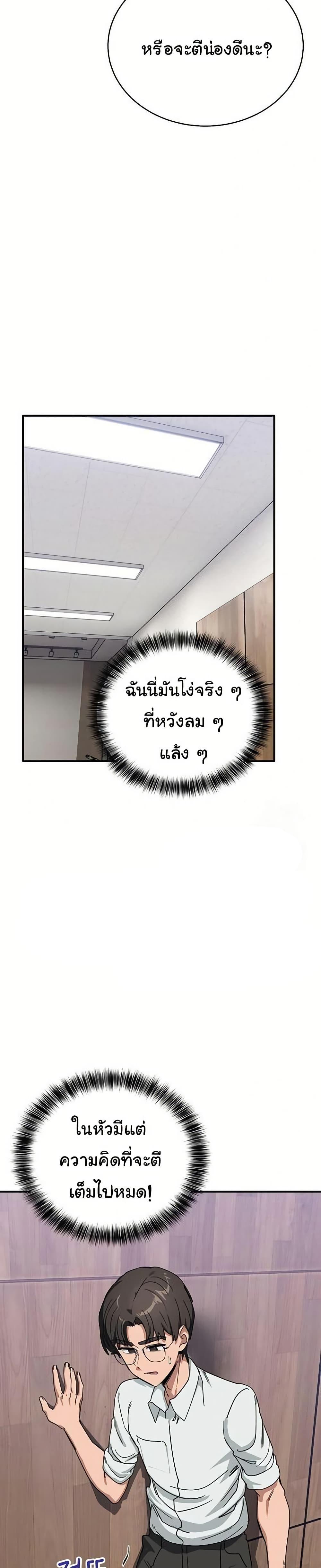 Doujin-Lc- อ่าน โดจิน มังฮวา เกาหลี ญี่ปุ่น จีน แปลไทย I Became a Dog ตอนที่ 1 2 3 4 5 6 7 8 9 10 11 12 13 14 ฟรี ไม่มีโฆษณา อ่าน โดจิน Manhwa เกาหลี ญี่ปุ่น จีน เรามีครบ คัดมาให้เน้นๆ โดจิน 18+ รับประกันความฟินโดย  Doujin Lc