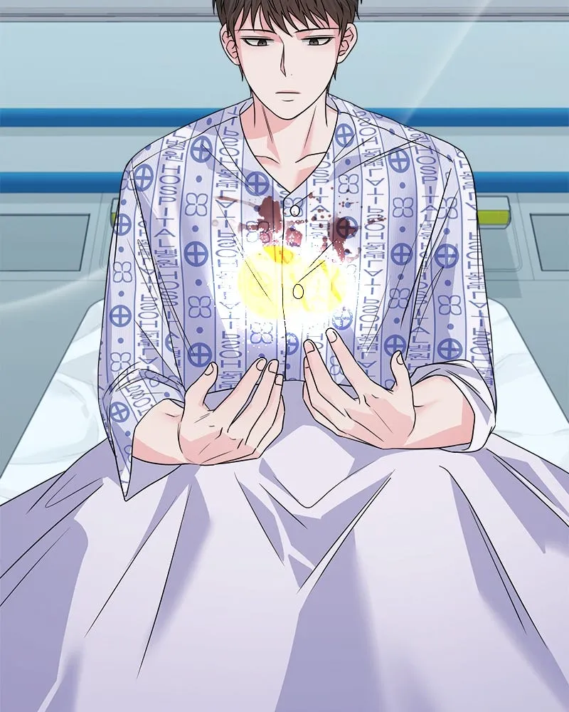 แด่ความเกลียดชัง ตอนที่ 33 รูปที่ 97