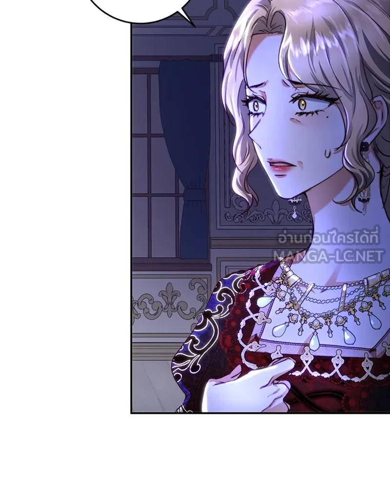 เจ้าหญิงคลั่งแห่งวังหลวง ตอนที่ 31 รูปที่ 63