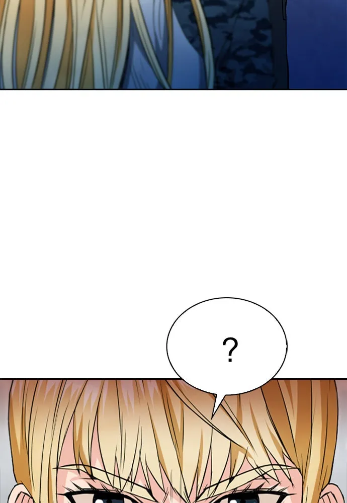 ดรูอิดแห่งสถานีโซล ตอนที่ 15 รูปที่ 35