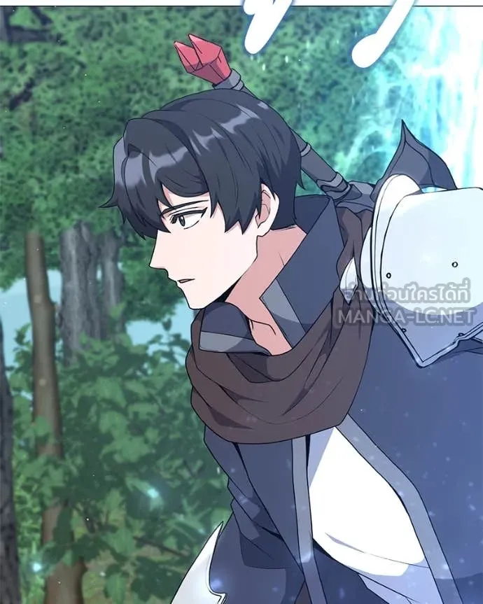 คนสวนโลกฮันเตอร์ ตอนที่ 81 รูปที่ 52