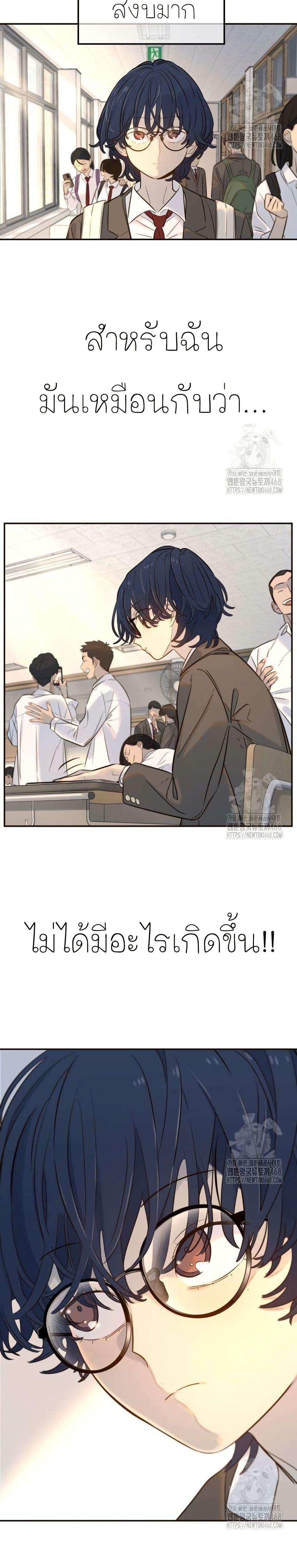 Manga-lc-com อ่านมังงะ อ่านการ์ตูน ออนไลน์ ฟรี Everyone Loves Her ตอนที่ 1 2 3 4 5 6 7 8 9 10 11 12 13 14 ฟรี ไม่มีโฆษณา Manga-lc - อ่าน มังงะ อ่าน การ์ตูน ออนไลน์ อ่านมังงะ ฟรี