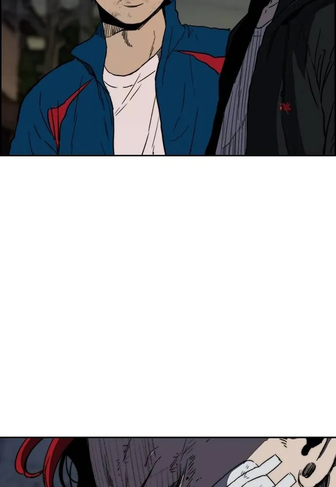 Wind Breaker ตอนที่ 235 รูปที่ 58