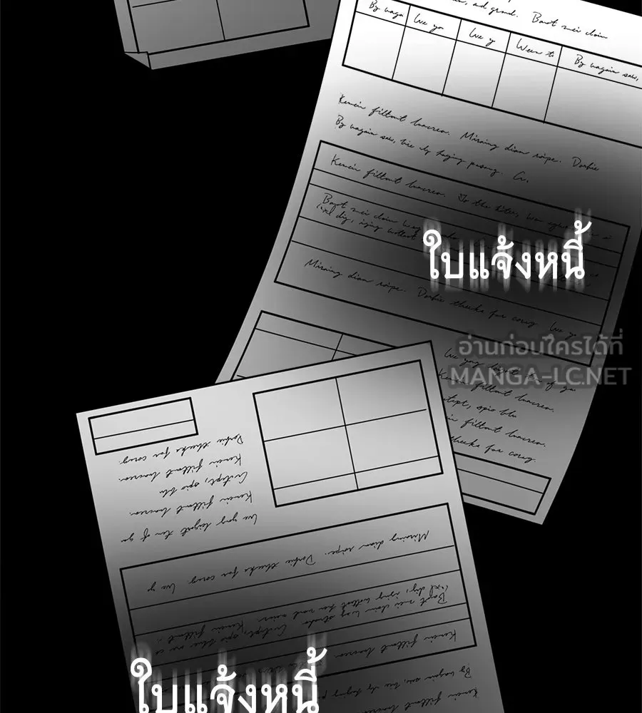 สัญญารักฉบับสุดท้าย ตอนที่ 1 รูปที่ 108