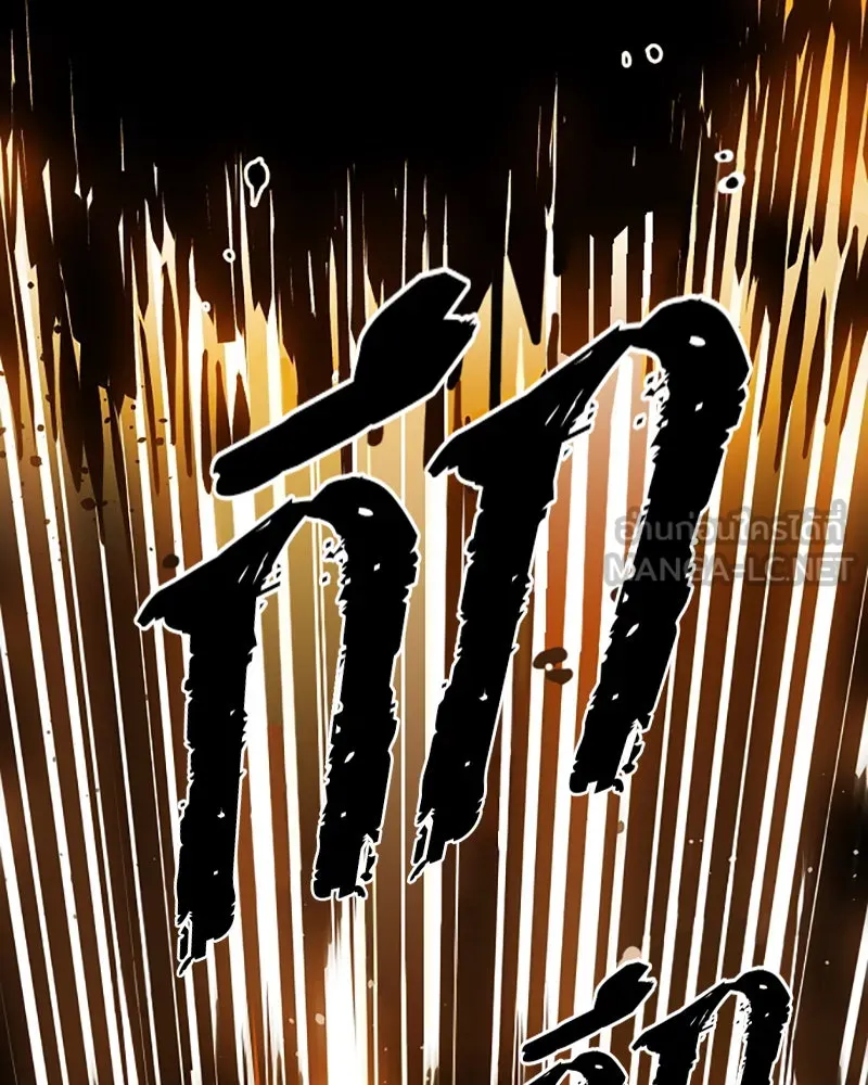 Player ตอนที่ 66 รูปที่ 27