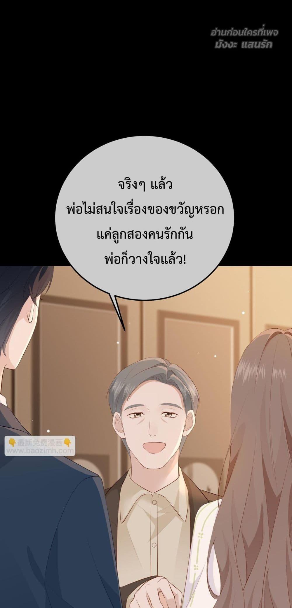 Manga-lc-com อ่านมังงะ อ่านการ์ตูน ออนไลน์ ฟรี 100DaysofMar ตอนที่ 1 2 3 4 5 6 7 8 9 10 11 12 13 14 ฟรี ไม่มีโฆษณา Manga-lc - อ่าน มังงะ อ่าน การ์ตูน ออนไลน์ อ่านมังงะ ฟรี