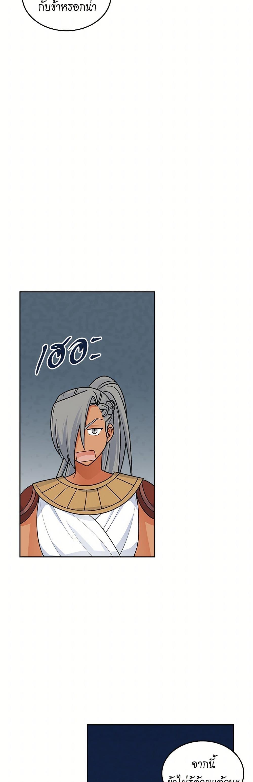 Manga-lc-com อ่านมังงะ อ่านการ์ตูน ออนไลน์ ฟรี The Antagonist’s Pet ตอนที่ 1 2 3 4 5 6 7 8 9 10 11 12 13 14 ฟรี ไม่มีโฆษณา Manga-lc - อ่าน มังงะ อ่าน การ์ตูน ออนไลน์ อ่านมังงะ ฟรี