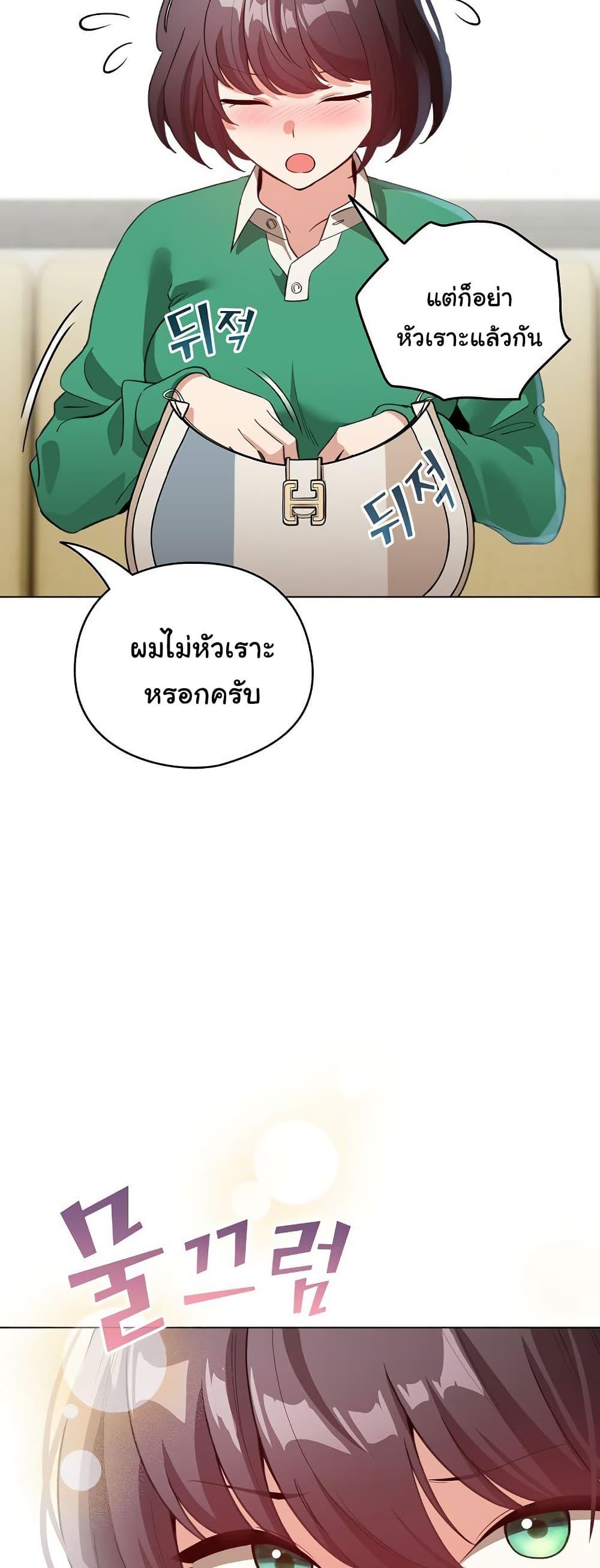 Doujin-Lc- อ่าน โดจิน มังฮวา เกาหลี ญี่ปุ่น จีน แปลไทย I Became a Pornhwa NPC ตอนที่ 1 2 3 4 5 6 7 8 9 10 11 12 13 14 ฟรี ไม่มีโฆษณา อ่าน โดจิน Manhwa เกาหลี ญี่ปุ่น จีน เรามีครบ คัดมาให้เน้นๆ โดจิน 18+ รับประกันความฟินโดย  Doujin Lc