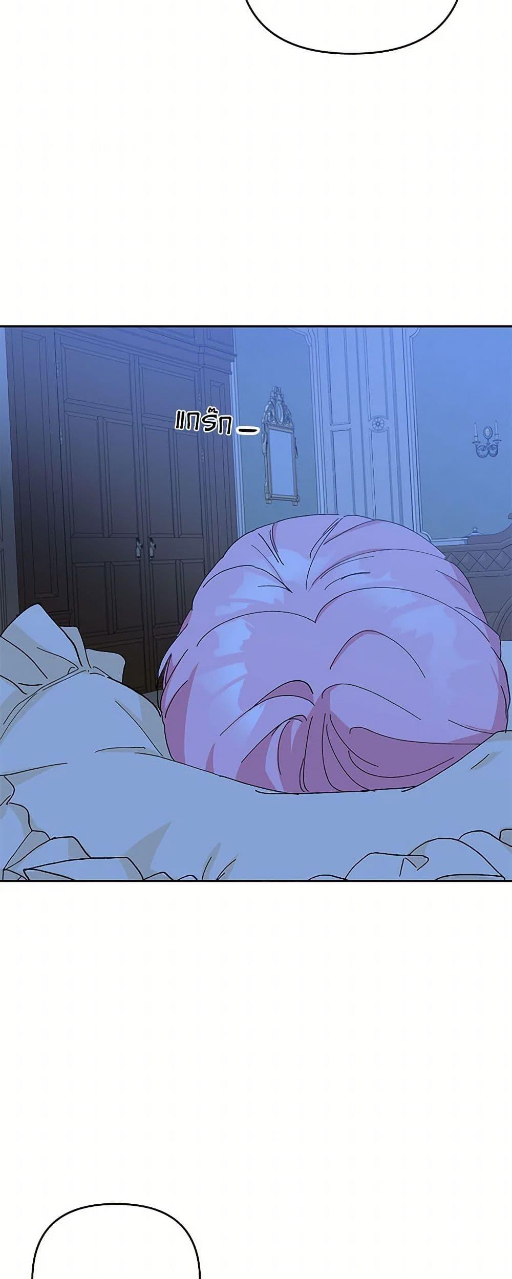 Manga-lc-com อ่านมังงะ อ่านการ์ตูน ออนไลน์ ฟรี Our Little Empress ตอนที่ 1 2 3 4 5 6 7 8 9 10 11 12 13 14 ฟรี ไม่มีโฆษณา Manga-lc - อ่าน มังงะ อ่าน การ์ตูน ออนไลน์ อ่านมังงะ ฟรี