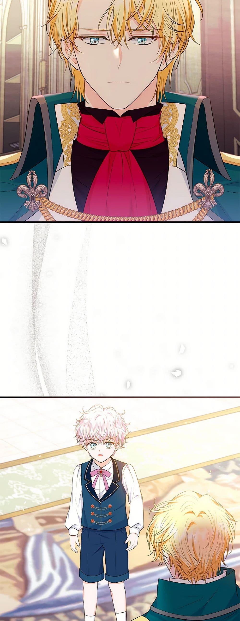 Manga-lc-com อ่านมังงะ อ่านการ์ตูน ออนไลน์ ฟรี The S-Class Baby Princess Is Too Powerful ตอนที่ 1 2 3 4 5 6 7 8 9 10 11 12 13 14 ฟรี ไม่มีโฆษณา Manga-lc - อ่าน มังงะ อ่าน การ์ตูน ออนไลน์ อ่านมังงะ ฟรี