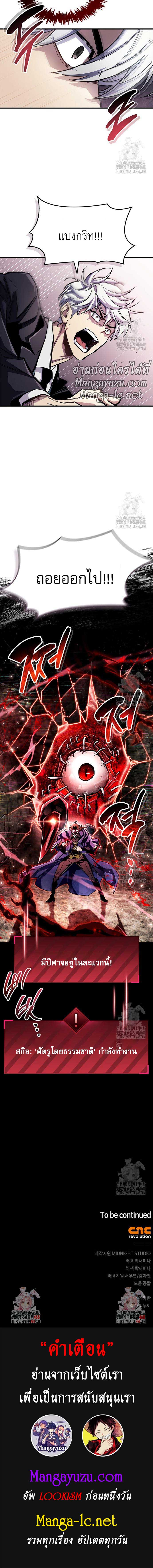 Doujin-Lc- อ่าน โดจิน มังฮวา เกาหลี ญี่ปุ่น จีน แปลไทย player ตอนที่ 1 2 3 4 5 6 7 8 9 10 11 12 13 14 ฟรี ไม่มีโฆษณา อ่าน โดจิน Manhwa เกาหลี ญี่ปุ่น จีน เรามีครบ คัดมาให้เน้นๆ โดจิน 18+ รับประกันความฟินโดย  Doujin Lc